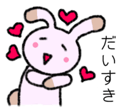 A Lovely Panda Rabbit sticker #8247312