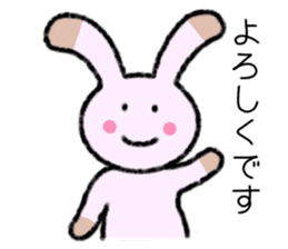 A Lovely Panda Rabbit sticker #8247313