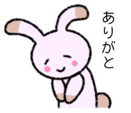 A Lovely Panda Rabbit sticker #8247314