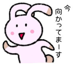 A Lovely Panda Rabbit sticker #8247315