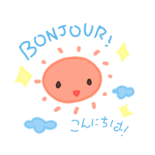 Cute stickers in French and Japanese sticker #8247436