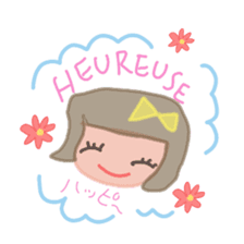 Cute stickers in French and Japanese sticker #8247448