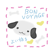 Cute stickers in French and Japanese sticker #8247450