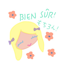 Cute stickers in French and Japanese sticker #8247457