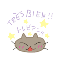 Cute stickers in French and Japanese sticker #8247459