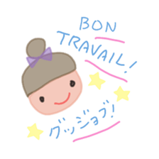 Cute stickers in French and Japanese sticker #8247474