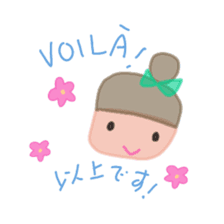 Cute stickers in French and Japanese sticker #8247475