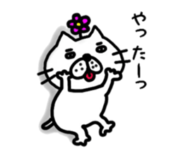 mr.nekoo sticker #8247596