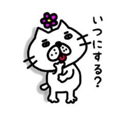 mr.nekoo sticker #8247598