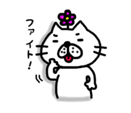 mr.nekoo sticker #8247601