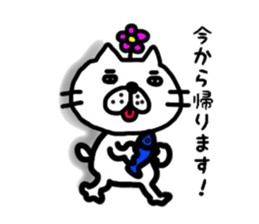 mr.nekoo sticker #8247602