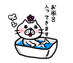 mr.nekoo sticker #8247607