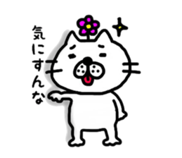 mr.nekoo sticker #8247616