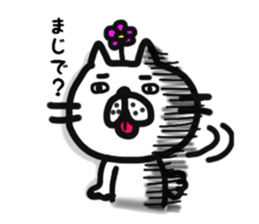 mr.nekoo sticker #8247617