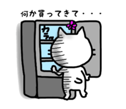 mr.nekoo sticker #8247622