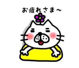 mr.nekoo sticker #8247624