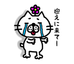 mr.nekoo sticker #8247625