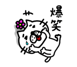 mr.nekoo sticker #8247631