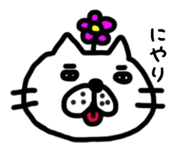 mr.nekoo sticker #8247633