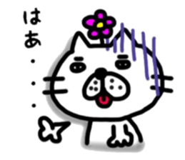 mr.nekoo sticker #8247634