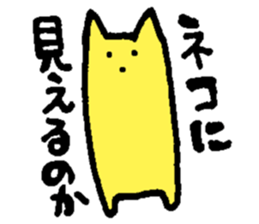 3 points of creature Vol.2 sticker #8247636