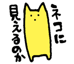 3 points of creature Vol.2 sticker #8247636