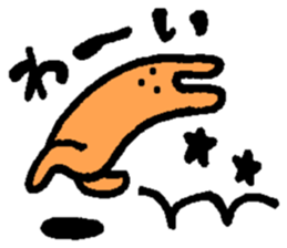 3 points of creature Vol.2 sticker #8247640