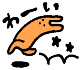 3 points of creature Vol.2 sticker #8247640