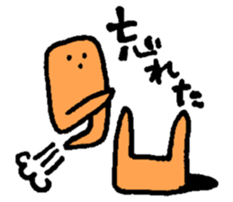 3 points of creature Vol.2 sticker #8247641