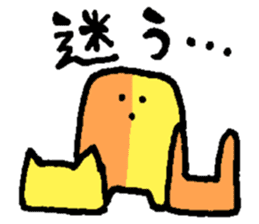 3 points of creature Vol.2 sticker #8247642