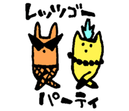 3 points of creature Vol.2 sticker #8247644