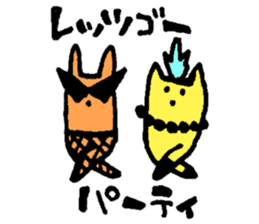 3 points of creature Vol.2 sticker #8247644