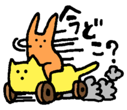 3 points of creature Vol.2 sticker #8247645