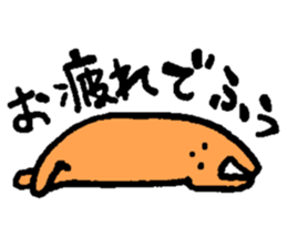 3 points of creature Vol.2 sticker #8247648