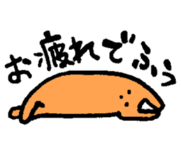 3 points of creature Vol.2 sticker #8247648