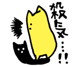 3 points of creature Vol.2 sticker #8247650