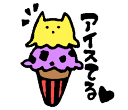 3 points of creature Vol.2 sticker #8247655