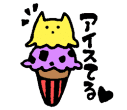 3 points of creature Vol.2 sticker #8247655