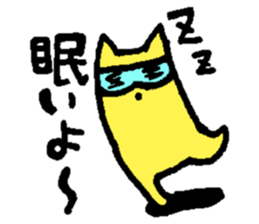 3 points of creature Vol.2 sticker #8247656