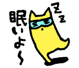 3 points of creature Vol.2 sticker #8247656