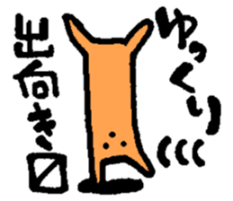 3 points of creature Vol.2 sticker #8247657