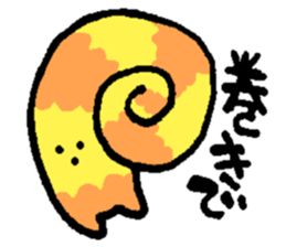 3 points of creature Vol.2 sticker #8247658