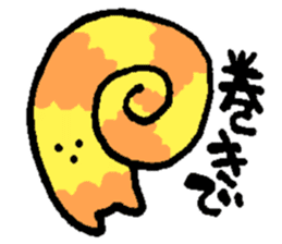 3 points of creature Vol.2 sticker #8247658