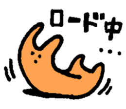 3 points of creature Vol.2 sticker #8247660