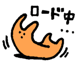 3 points of creature Vol.2 sticker #8247660