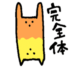 3 points of creature Vol.2 sticker #8247661