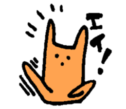 3 points of creature Vol.2 sticker #8247663