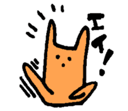 3 points of creature Vol.2 sticker #8247663