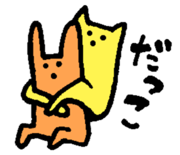 3 points of creature Vol.2 sticker #8247667