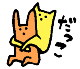 3 points of creature Vol.2 sticker #8247667